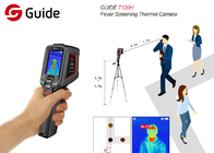 Macchina fotografica termografica infrarossa 120x90 di riconoscimento di fronte del FCC