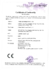 Porcellana Wuhan Guide Sensmart Tech Co., Ltd. Certificazioni
