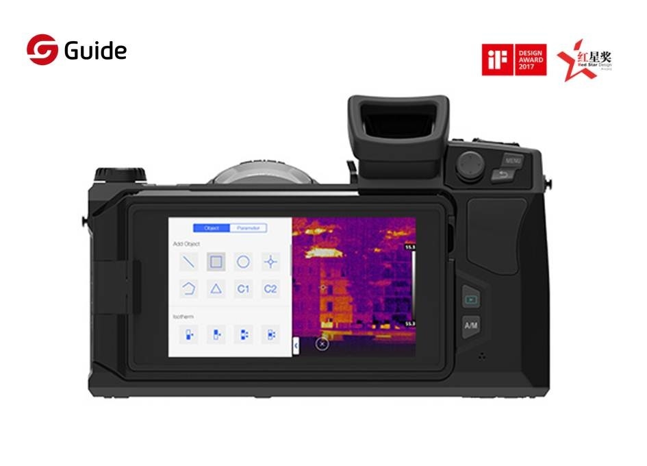 Macchina fotografica infrarossa di registrazione di immagini termiche di IP43 45mk con il mirino